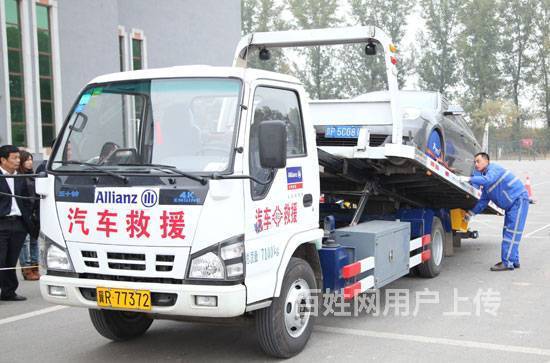 宝鸡车救援/宝鸡道路救援/宝鸡拖车公司