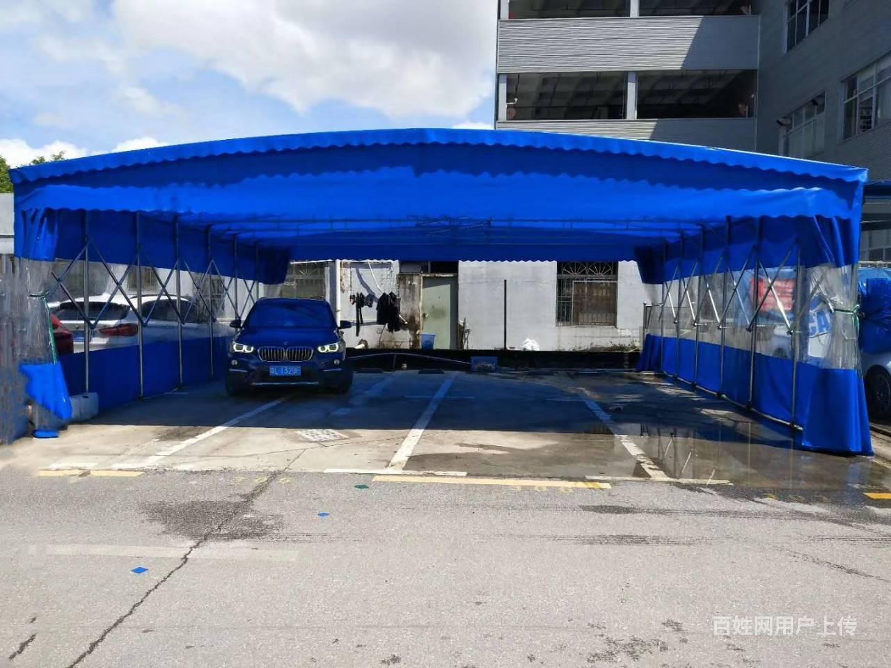 广州移动推拉篷推拉雨棚帐篷户外烧烤停车位雨棚夜宵棚