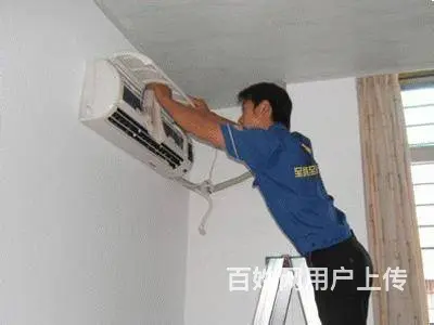 咸阳各品牌空调加冷媒服务68893589 - 图片 3