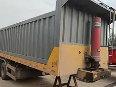 半挂车 自卸式 平板后翻