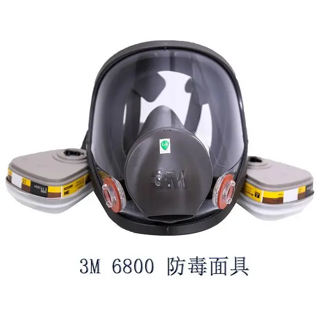 劳保回收 - 图片 9