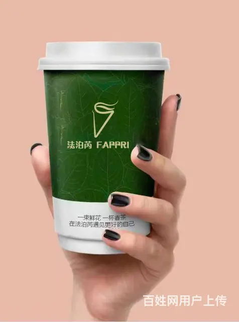 法泊芮奶茶加盟创造了更多利润前景广阔 - 图片 4