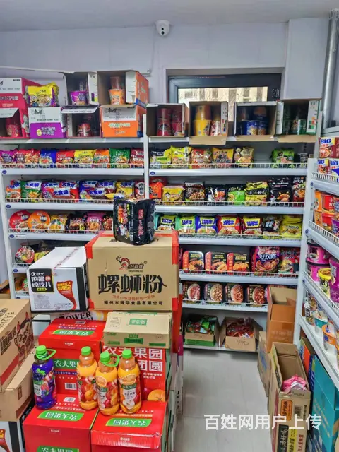 【搞定了！】香坊区香福路高档小区超市出兑便利店转让 - 图片 5