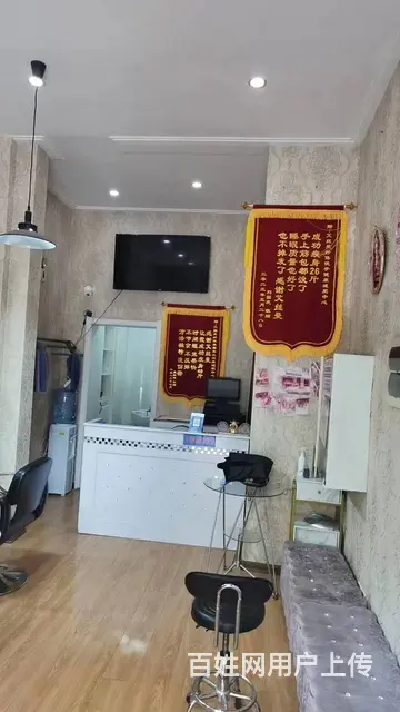急兑铁西区兴工街北二路美容美发店出兑 - 图片 3