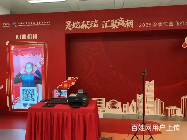 大型水上冲关现货出租水上闯关游乐设备租赁 - 图片 11