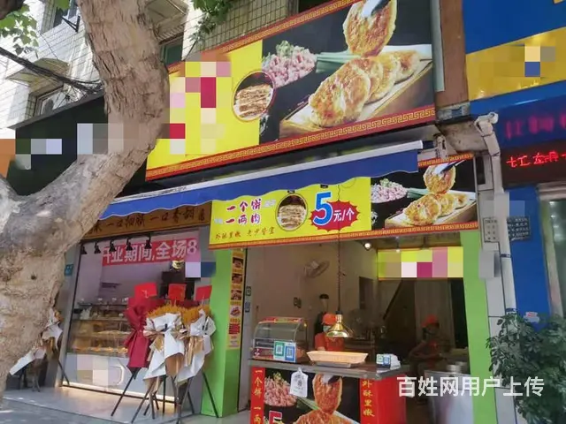 （兴铺）市中心学校旁旺铺小吃店急转行业不限制 - 图片 2