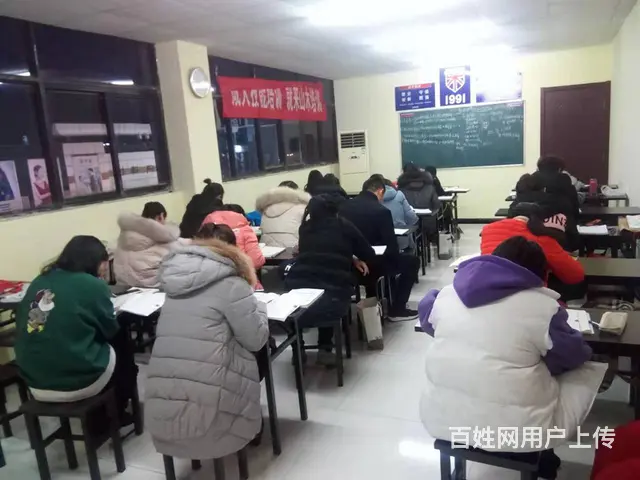 临淄桓公路绿苑商场四楼日语从零基础学习日本留学五十 - 图片