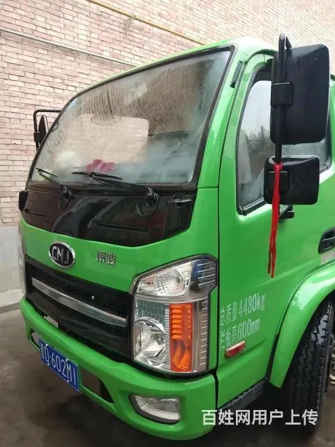 南骏汽车 自卸车 国6的图片