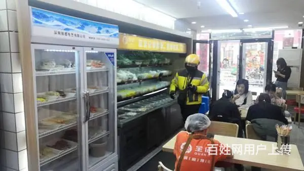 哈西万达商圈150平米麻辣烫快餐店出兑 价格面议 - 图片 4