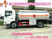 吉林通化带正规合法手续的加油车_5吨带正规手续油罐