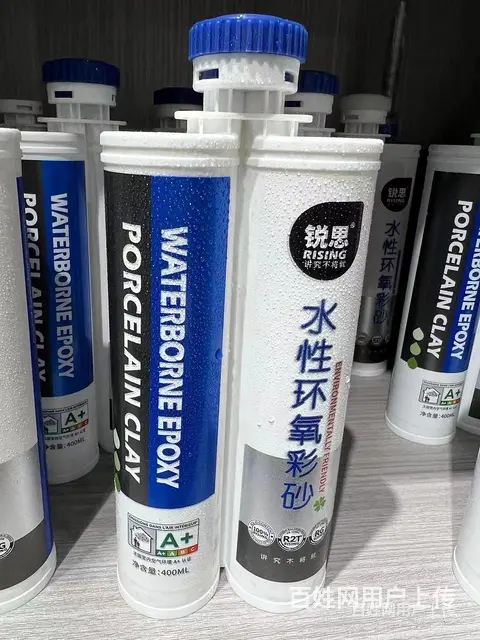 宿州灵璧家政公司，地板打蜡，专业保洁。培训上岗多少钱一平方 - 图片 6