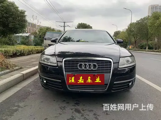 奥迪A6 2008款 A6L 2.4 无级 舒适型 - 图片 1