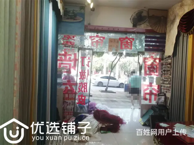 （优选铺子）南外通川桥45㎡商铺转让 - 图片 3