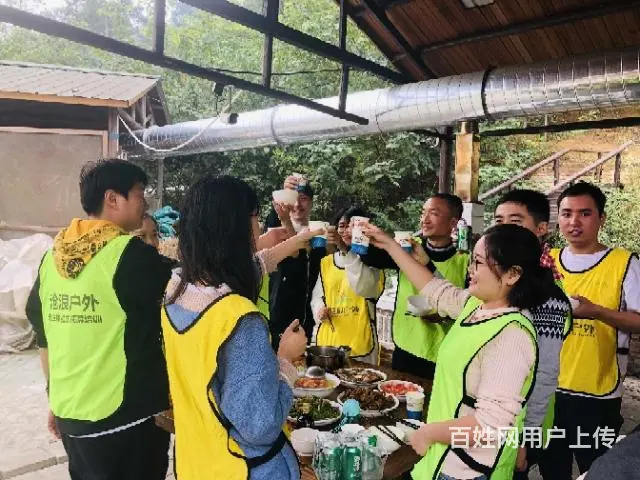 合肥周边团建首选~蓝山湾大锅灶 - 图片 2