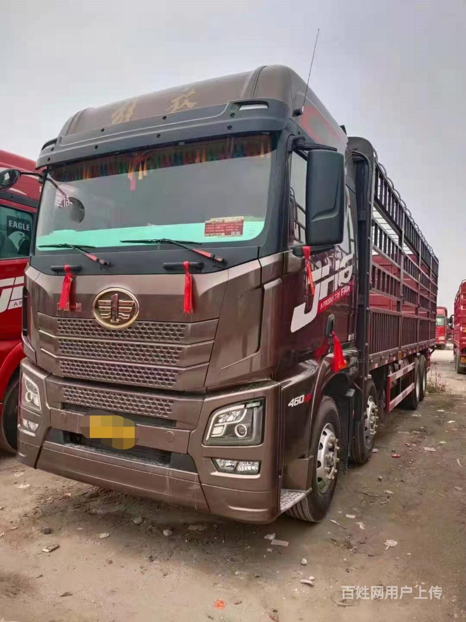 解放jh6 前四后八 9米6苍栏 460马力 国五