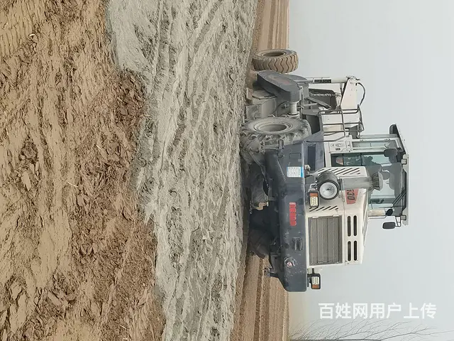 冷再生机530 - 图片 1