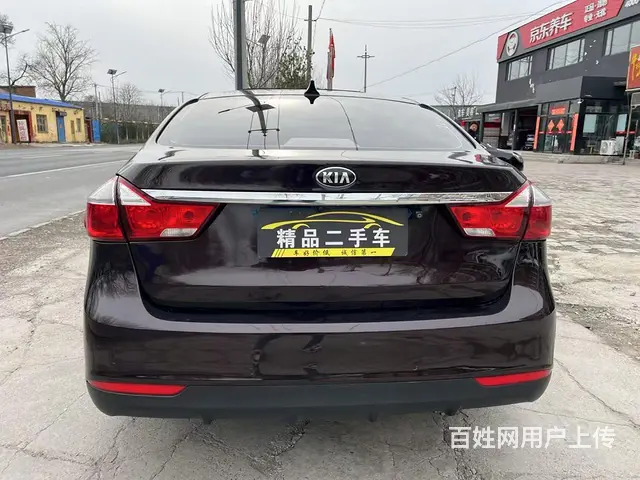 起亚 起亚K3 2016款 1.6 手自一体 DLX - 图片 8