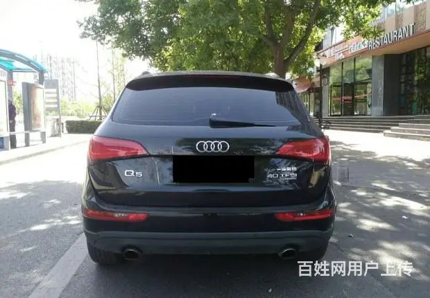 奥迪Q5 2015款 2.0T 自动 四驱 技术型 - 图片 5
