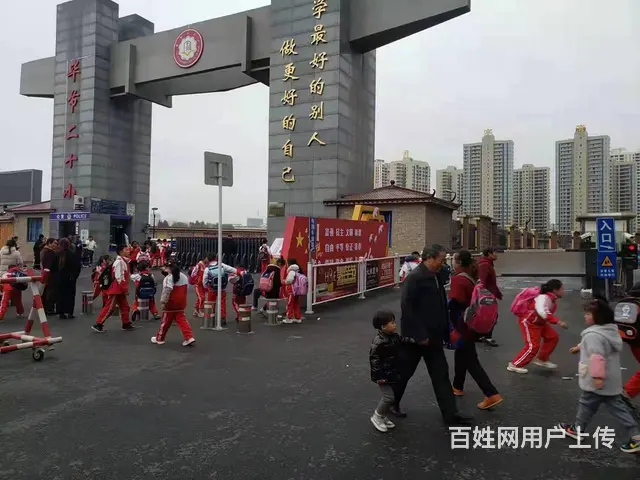 急转！七星关区正华时代广场408平超市转让 - 图片 4