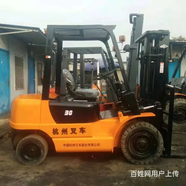 本地二手6吨叉车二手三吨叉车中介重谢 - 图片 4