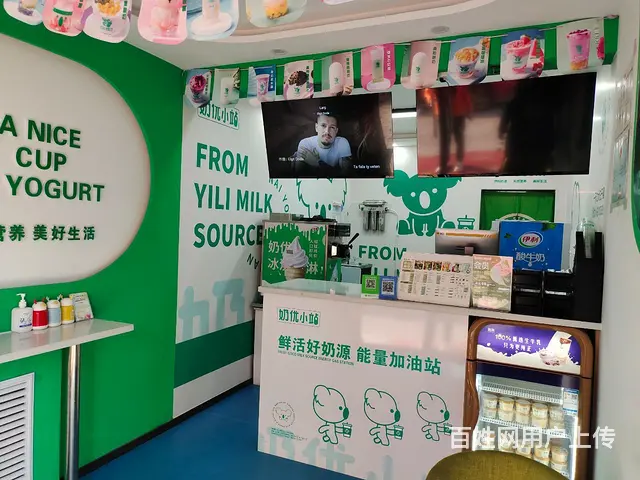 pzj转让开发区长兴路华栋中学对面奶优小站店，现在空转 - 图片 6