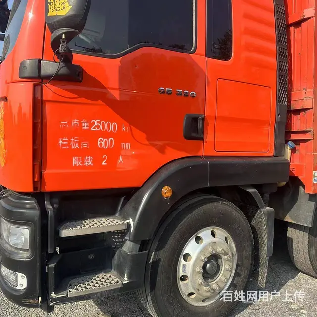 二手重汽汕德卡9.6米高栏载货车 国五排放320马 - 图片 3