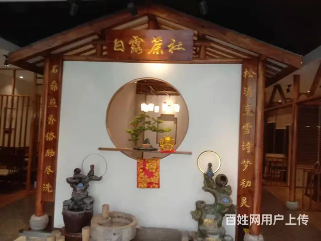 7667(七P）个人城西区西川南路紫薇丽都楼下餐饮店转让 - 图片 11