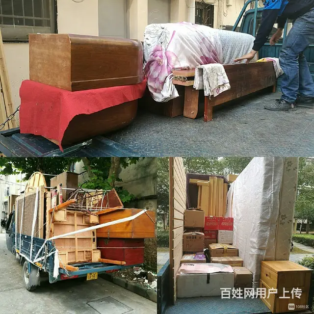 海口小工力工装车卸车搬家搬货人力搬运设备人力扛重物上楼垃圾清 - 图片 5
