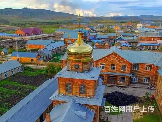 呼伦贝尔满洲里呼伦贝尔包车师傅满洲里旅游包车师傅价格海拉尔包 - 图片 2