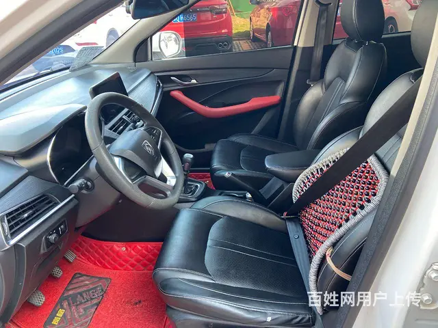 宝骏360 2019款 1.5 无级 精英型 - 图片 3