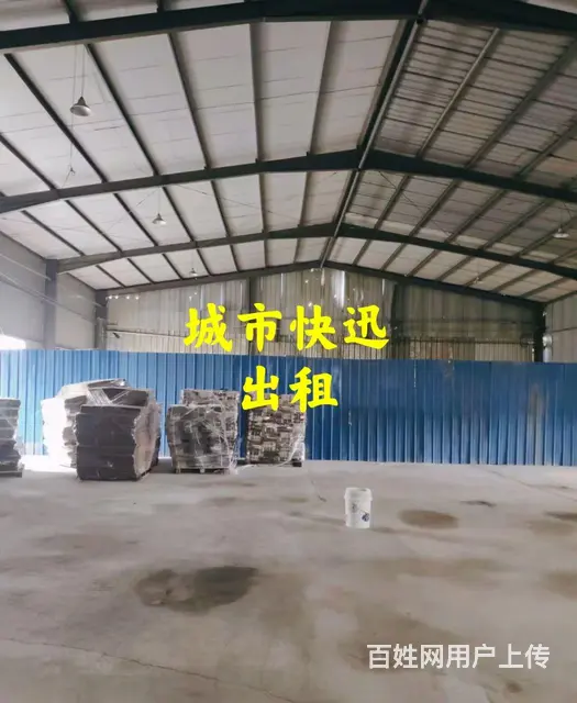 胜利东路兴光集团附近厂房出租 - 图片 1