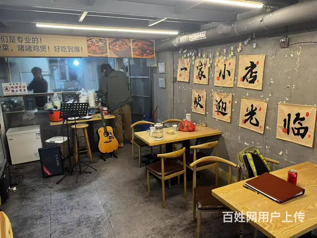 （51旺铺推荐）府城朱云路45平餐饮店转让 - 图片 5
