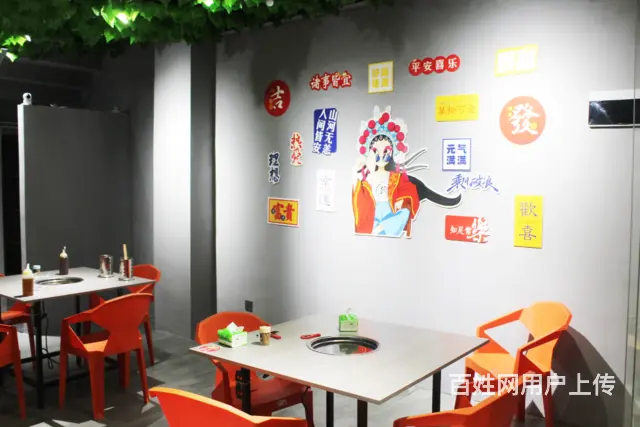 急转刚装拐角处火锅店--可经营夜宵 - 图片 10