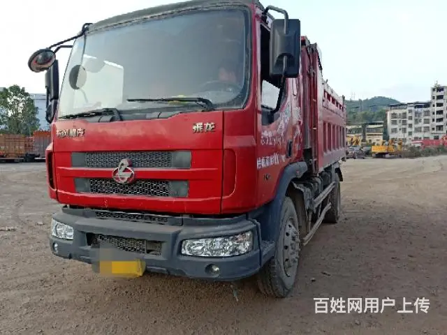 4.5米新款乘龙609 - 图片 1