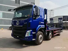 柳汽H5国六前四后四18吨挖机平板运输车 另收售二手板车