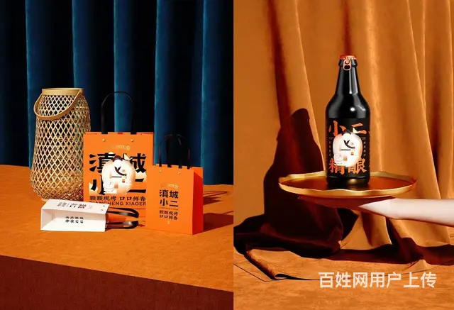 平面设计培训，PS软件培训，三口设计培训 - 图片 10