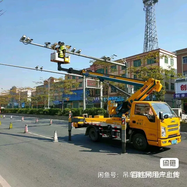 出售高空作业车 - 图片 2
