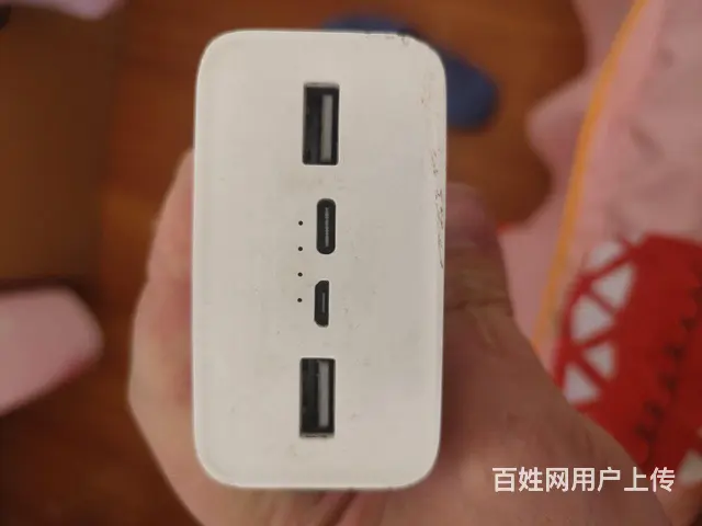 出售充电宝 - 图片 2
