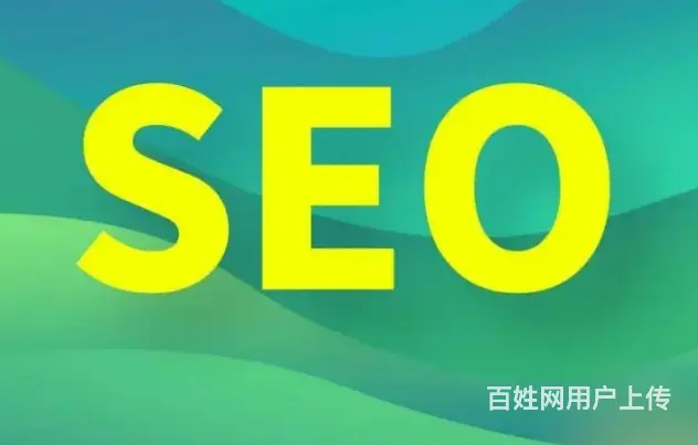 微博红V和黄V|微博怎么成为金V或黄V - 图片 3