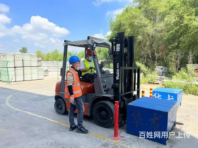 叉车（N1）如何报考？ - 图片 1