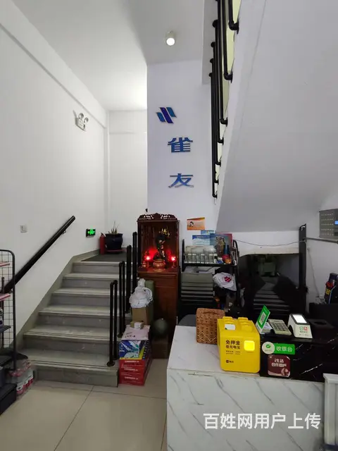 沈河区旺地棋牌会馆出兑 - 图片 3