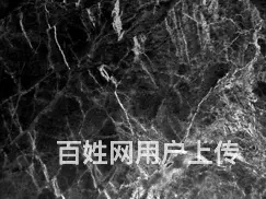 武汉江汉登高哪里考怎么考 - 图片 1