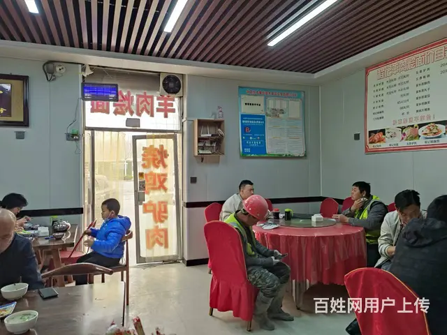 B个人一英阿瓦提路餐饮店转让 - 图片 2