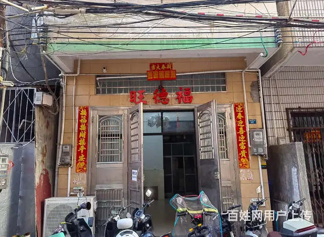 （51旺铺推荐）和平北路锦山里50平临街旺铺招租 - 图片 1