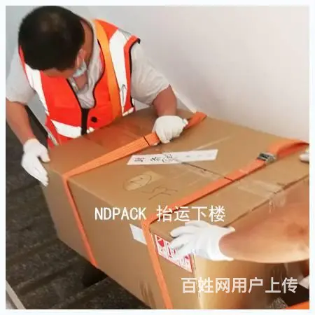 牛顿面向福州：实验室、机房设备、机房服务器等搬运 - 图片 4