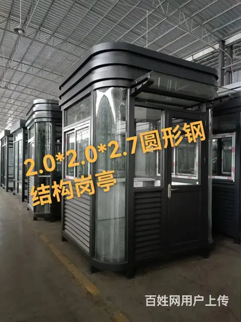 泉州小区大门保安岗亭安装/不锈钢岗亭定制/保安执勤 - 图片 3