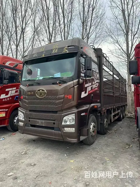 二手解放9米6高栏载货车 前四后八国五460马力 - 图片 1