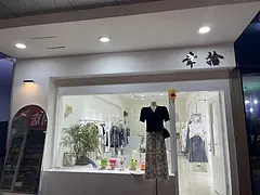 旺铺转让 位置优越 客流量大 接受即可营业