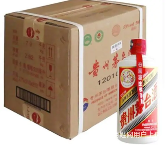 垦利飞天茅台上门回收、垦利回收年份珍品茅台电话 - 图片 3