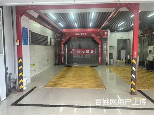 江南万科城洗车行出兑 - 图片 6